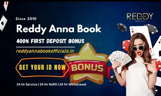 Reddy Anna Book